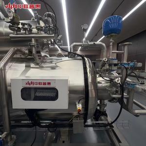 <span class=keywords><strong>Autoclave</strong></span> à pulvérisation <span class=keywords><strong>d</strong></span>'eau automatique ZLPH pour la mise <span class=keywords><strong>en</strong></span> conserve des aliments, stérilisateur CE SUS304 pour usine alimentaire, économie <span class=keywords><strong>d</strong></span>'énergie - Product Image 4