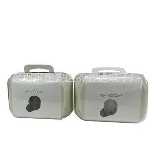 Audífonos Inalámbricos WF-1000XM5, Bluetooth 5.3, Cancelación de Ruido, IPX4, con Estuche de Carga Tipo C, Control Táctil - Product Image 4