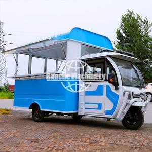 Triciclo Eléctrico Híbrido de 3 Ruedas para Venta Ambulante de Comida en el Mercado - Product Image 6