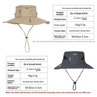 Gorra de Verano Unisex de Ala Ancha Ruidong, Estilo Coreano, para Viajes, Senderismo, Pesca, Ajustable, Color Sólido