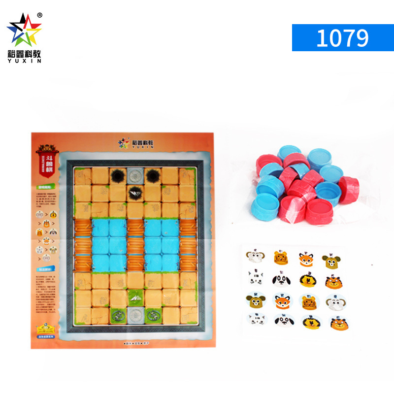 ยู่ซิน หมากรุกสัตว์ รุ่น 1079 สี