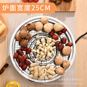 Electric Ceramic <b>Stove</b> With Tea Kettle Multi Function Indoor Hotpot Temperature Adjustment Water Boiling 27x9x9cm - Product Image 2