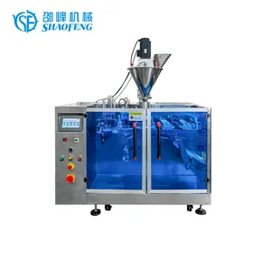 Small Size Automatic Liquid Jelly Gel Doypack Bag Bagging Filling Sealing Machine Premade Zipper Sachet Powder Bagging Packing