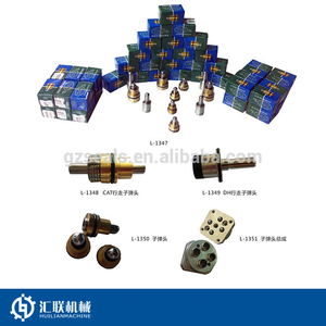 液压挖掘机控制杆更换零件EB/汇联/Kokoshop的新型先导阀操纵杆推动器 - Product Image 4