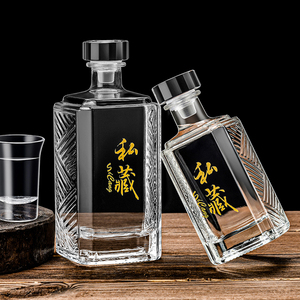 <span class=keywords><strong>Botella</strong></span> <span class=keywords><strong>de</strong></span> Vidrio Cuadrada Personalizada con Tapón <span class=keywords><strong>de</strong></span> Corcho para <span class=keywords><strong>Whisky</strong></span>, Vodka, Brandy, Ginebra, <span class=keywords><strong>Precio</strong></span> <span class=keywords><strong>de</strong></span> Exportación Directo del Fabricante - Product Image 2