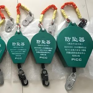 Sistema de Línea de Vida Autorretráctil de 150 kg, Cable de Acero de 5 m, <span class=keywords><strong>Eslinga</strong></span> de Seguridad, Dispositivo de Detención de Caídas, Polipasto Portátil de Acero Aleado - Product Image 4