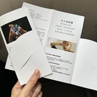Dossiers de présentation avec logo en relief, dossier de présentation de produit d'entreprise, dossier en papier personnalisé 350 g/m² avec logo