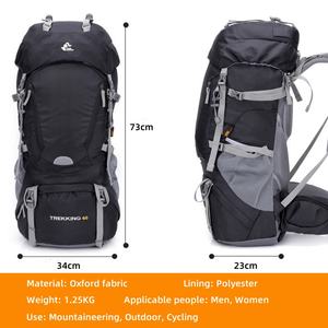 <span class=keywords><strong>Sac</strong></span> <span class=keywords><strong>à</strong></span> <span class=keywords><strong>dos</strong></span> de <span class=keywords><strong>randonnée</strong></span> personnalisé <span class=keywords><strong>60L</strong></span> Extra Large pour voyage en plein air <span class=keywords><strong>Sac</strong></span> <span class=keywords><strong>à</strong></span> <span class=keywords><strong>dos</strong></span> imperméable pour la chasse et l'alpinisme <span class=keywords><strong>Sac</strong></span> <span class=keywords><strong>à</strong></span> <span class=keywords><strong>dos</strong></span> pour le camping - Product Image 2