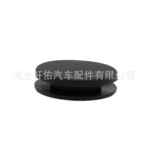 Clips para Alfombrillas de Auto Xuanyou, 36.2mm de Diámetro, para Renault, Nissan, Land Rover, Xiaomi SU7 - Product Image 3