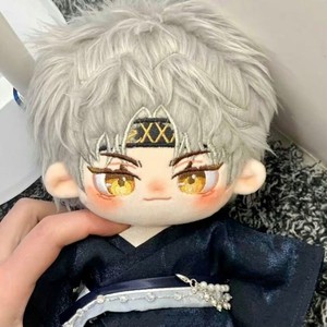 20cm bông búp bê của Yao từ Arena của Valor đẹp trai & Dễ thương nam nhân vật nhồi bông đồ chơi, món quà hoàn hảo - Product Image 2