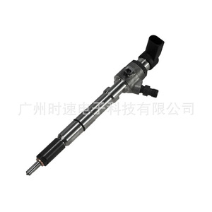 Injecteur de carburant Ye55 03676 Diesel pour transmission automatique Volkswagen - Product Image 1