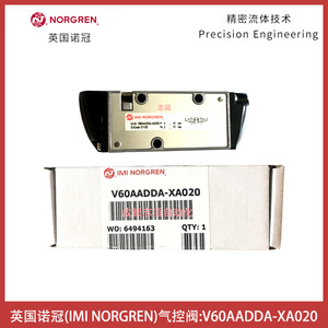 Válvula Neumática de 2 Vías Operada por Piloto Norgren V60AADDA-XA020 2x3 para Uso General - Product Image 1