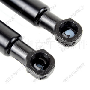 Hyundai Ioniq Tige de support de hayon 81771 G2000 81781 G2000 Vérin à gaz Amortisseur de porte - Product Image 1