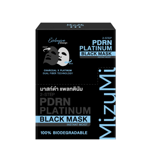 มิซูมิ พีดีอาร์เอ็น แพลตตินัม แบล็ค อินสแตนท์ มอยส์ท ชาร์โคล มาส์ก ผลิตภัณฑ์จากประเทศไทย - Product Image 1
