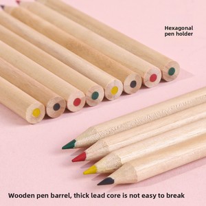 Ensemble de crayons en bois naturel miniatures à corps court 4 couleurs, emballage en boîte en papier kraft, crayons de couleur, fournitures de papeterie personnalisées pour enfants - Product Image 1