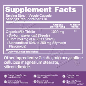 Gélules de chardon-Marie 200 mg de silymarine flavonoïdes, formule équilibrée optimale favorisant la détoxification et le métabolisme de l'alcool - Product Image 6