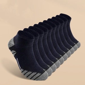 Chaussettes basses pour hommes, absorbant la transpiration, grises, décontractées, pour un usage quotidien - Product Image 3
