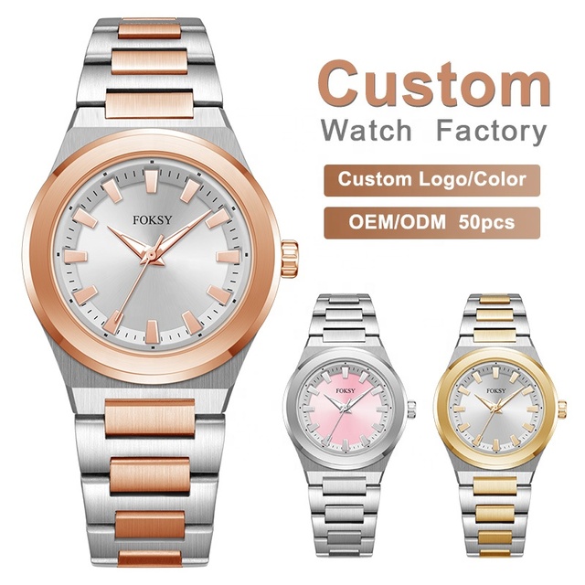 Foksy Luxury Watches for Girls Gold Stainless Steel Ladies Watch Women's Fashion Quartz Sports Watch Reloj Montres Custom Logo