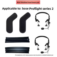 Pour casque d'aviation Bose ProFlight 1/2 génération : Housse latérale, étui pour écouteurs, coussinets de texture fine, accessoires de remplacement