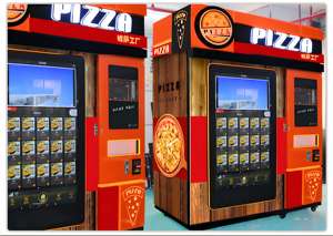 ピザ自動販売機Iplayピザオーブン自動販売機 - Product Image 4