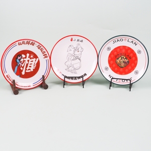 للبيع بالجملة طبق مخصص مطبوع غير قابل لإعادة الاستخدام من البلاستيك الميلامين مع صحن من MOQ - Product Image 1