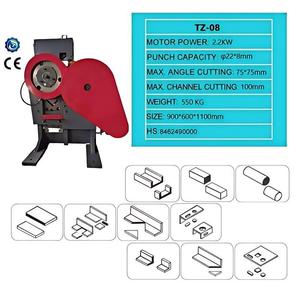 Ondersteuning Op Maat Gemaakte Metalen Plaat Ponsmachine Multifunctionele Gecombineerde Ponsen En Scheren <span class=keywords><strong>Machine</strong></span> Voor De Bouw - Product Image 2
