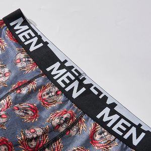Calzoncillos bóxer de hombre de tiro medio, estampados, de seda de leche, transpirables, cómodos, con cintura con letras y logo, pierna larga, de poliéster - Product Image 3