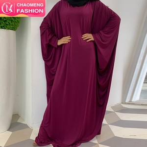 6210 New Arrival Round Neck Solid Color EID Ramadan Muslim Pray Dress Abaya Butterfly Style <b>Kaftan</b> for Sale - Product Image 1