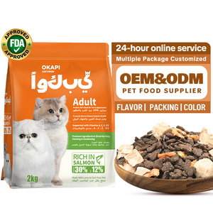 Alimento Seco para Gatos, Mezcla de Pato y Pollo Liofilizados, Saludable, Natural, Premium, Venta al por Mayor, Certificado ISO HACCP - Product Image 1