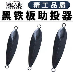 Leurre Spoon 7g 10g 15g en fer coulant avec émerillon en forme de huit pour la pêche au bar en eau douce - Product Image 5