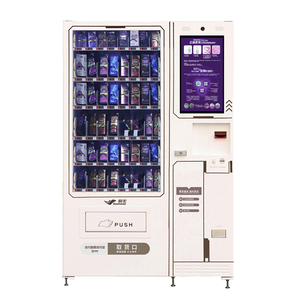 Nhà máy mới nhất 24h uống Máy bán hàng tự động cho sản phẩm đóng hộp cho văn phòng - Product Image 2