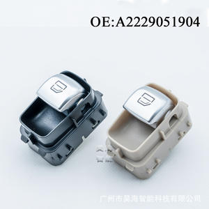 Interruptor de Elevalunas Eléctrico Individual A2229051904 Específico para Automóviles Clase C y Clase S, Control de Interruptor Automático - Product Image 4