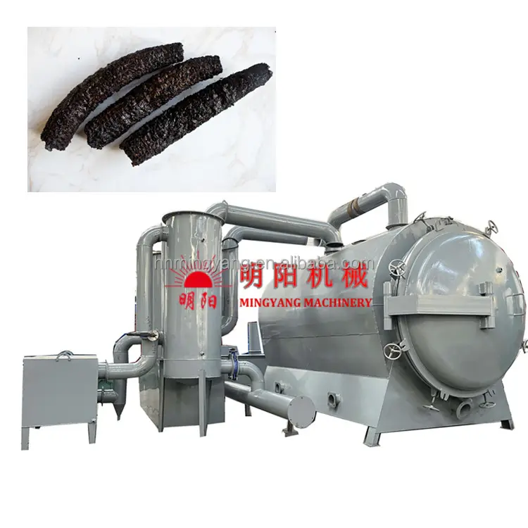 Small household hardwood charcoal carbonization furnace multifunctional agro waste charcoal making machine