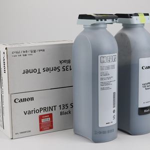 Cartouche de toner VP135 pour Canon 95 105 110 115 120 130 135 140 VP 6000 6160 6320 6250 Oce Refill Toner Powder Original 2 pièces/carton - Product Image 2