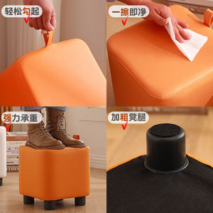 Tabouret carré moderne en cuir, pouf avec housse amovible, meuble de salon pour enfant - Product Image 4