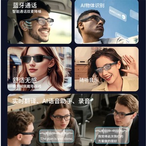 Smart Bluetooth Photochromic <b>Glasses</b> Metal Frame 8MP <b>Camera</b> Music Playback Phone Call Global Translation - Product Image 5