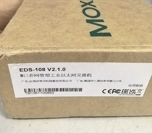 Eds-p206a-4poe Switch Ethernet No Administrado de 6 Puertos 3093001000091 Rev <span class=keywords><strong>1.1.1</strong></span> Nuevo, Original, en Stock, con un Año de Garantía. - Product Image 3