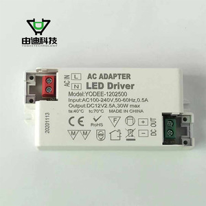 Controlador LED YODEE de 12V 2.5A 30W, Adaptador de Corriente Alterna de Voltaje Constante para Iluminación LED - Product Image 3