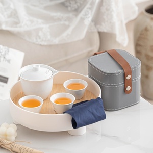 Set da Tè Kung <span class=keywords><strong>Fu</strong></span> Portatile in Porcellana Bianca Minimalista Stile Cinese, per Esterni, Personalizzabile con Logo, Regalo per Riunioni Aziendali Annuali - Product Image 3