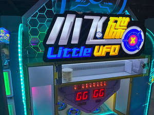 Macchina Arcade Dual-Station Whack-A-<span class=keywords><strong>Mole</strong></span> Flying Saucer, Gioco di Riscatto Blind Box, Gioco Interattivo a Moneta - Product Image 5