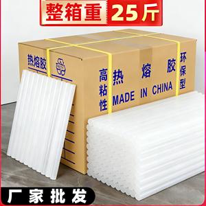 Bâtons de colle thermofusible transparente à haute viscosité EVA 7 mm 11 mm pour réparation domestique, utilisation manuelle, adhésif thermoplastique solide - Product Image 5