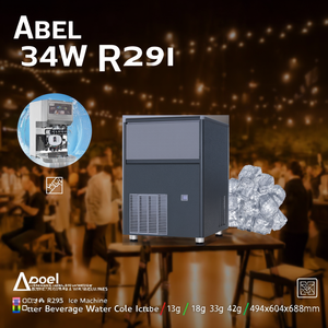 Máquina de Hielo Abel 34W R290 Refrigerada por Agua, Cubos de Hielo Completos de 13g, 18g, 33g, 42g, 497x604x686mm - Product Image 3