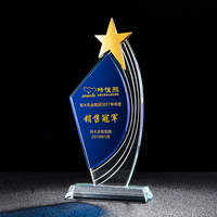 Trophée en verre cristal K9 personnalisé bleu, nouveau produit créatif, décoration étoile sablée, découpe sur verre.