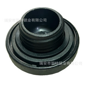 Bouchon de réservoir d'huile Honda Civic 15610-P5G-000 15610-RGA-000 15610-PFB-000, bouchon de valve en plastique pour Honda et General Motors - Product Image 1