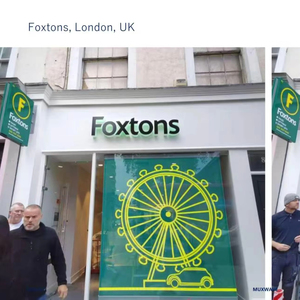 Pantalla LED Holográfica Impermeable Comercial MUXWAVE P3.91 Los productos de mayor gama del mundo - Product Image 1