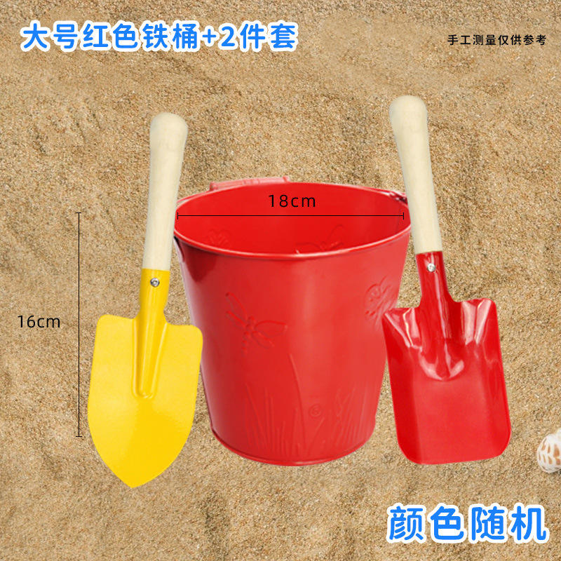 ถังชายหาดสีแดงขนาดกลาง