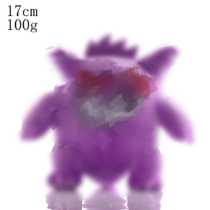 Vente en gros d'usine, jouets en peluche animaux Pokémon mignons très populaires, poupées en peluche multifonctionnelles super douces, cadeau pour enfants - Product Image 2