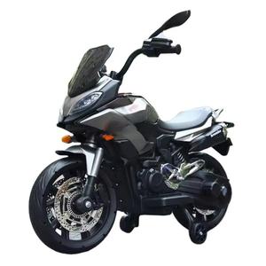 Motos électriques rechargeables unisexes pour enfants, voitures jouets en plastique à batterie pour bébés, en vente - Product Image 1