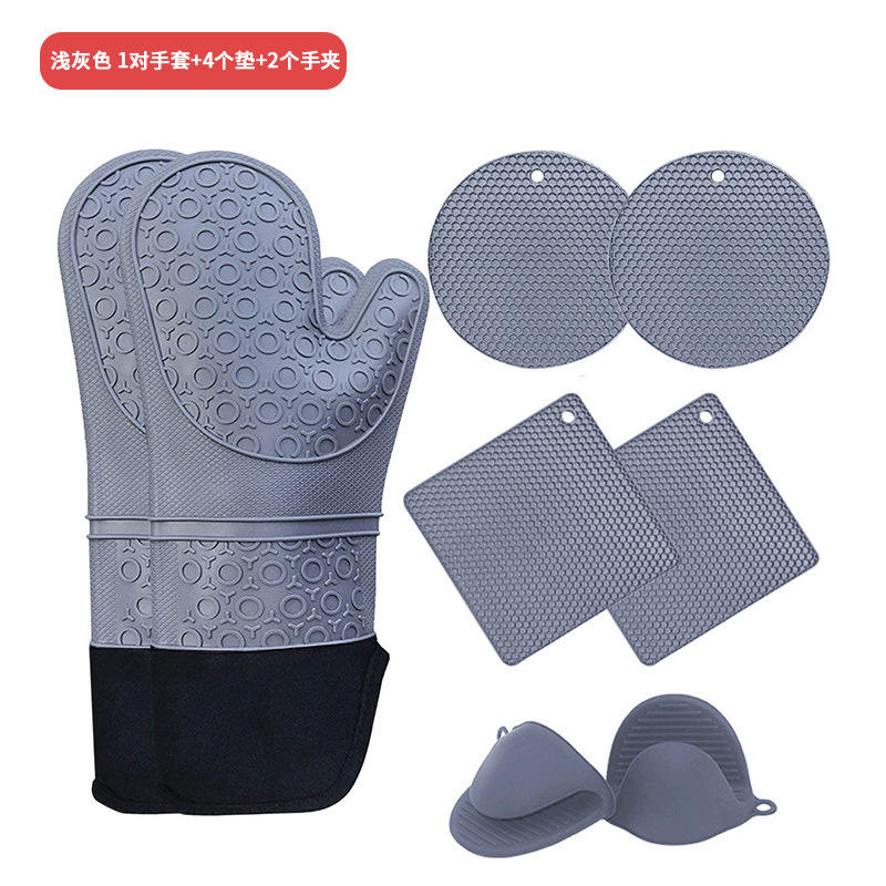 สีเทา (8ชิ้น)