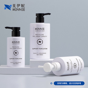 Minnie Transparent Plastic <b>Bottle</b> 300ml 500ml With <b>Pump</b> For Shampoo Soap Lotion Packaging - Product Image 5